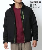 ブラック2
