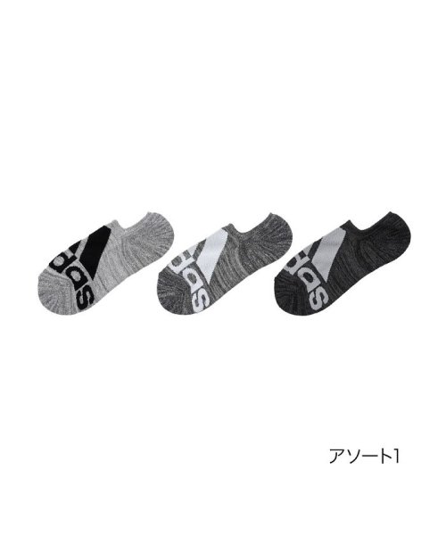 福助 公式 靴下 メンズ ビッグロゴ 3足組 くるぶし下丈 ソックス 06a27w 足底パイル つま先かかと補強 アディダス Adidas D Fashion