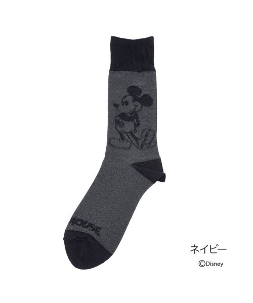 福助 公式 靴下 メンズ ミッキーマウス クルー丈 ソックス 000 2181 大人 キャラクター 日本製 ディズニー Disney D Fashion 福助 公式 靴下 メンズ ミッキーマウス クルー丈 ソックス 000 2181 大人 キャラクター 日本製 ディズニー Disney D Fashion
