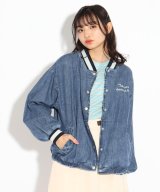 ライトブルー(591)