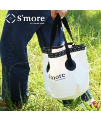 S'more/【S'more /Smore bucket20 】 バケツ 折りたたみ 20L/504342206