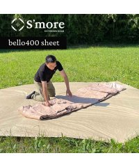 S'more/【S'more / Ground sheet 400】 グランドシート 収納バッグ 汚れ防止 軽量 PE 重さ1.6kg 【bello400用グランドシート】/504342209