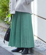 ライトグリーン(021)