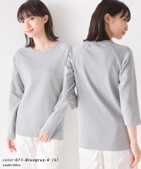 OMNES/【OMNES】ストレッチジャガード　クルーネック長袖＆六分袖Tシャツ/504341227