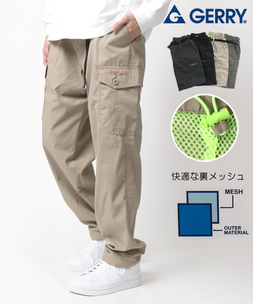 EXAMPLE CLIMBING SARUEL CARGO PANTS最終値下げ - ワークパンツ