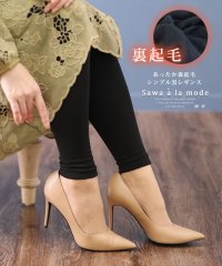 Sawa a la mode/あったか裏起毛のシンプル黒レギンス/504350768