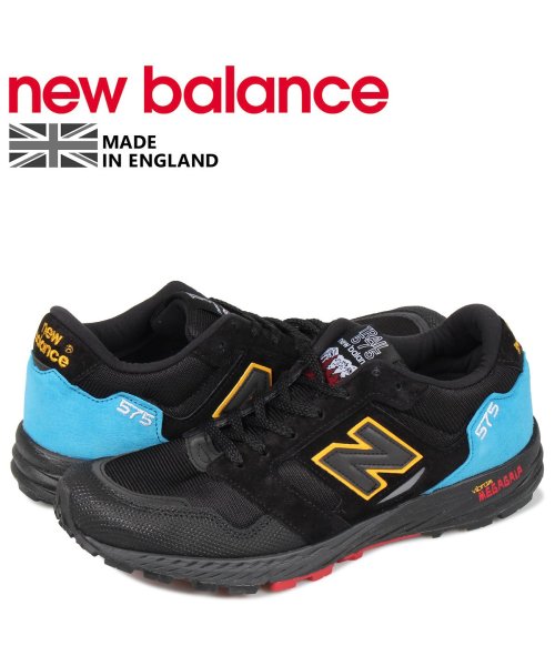 セール】ニューバランス new balance 575 スニーカー メンズ Dワイズ MADE IN UK ブラック 黒  MTL575UT(504352841) | ニューバランス(newbalance) - d fashion