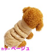 ベージュ