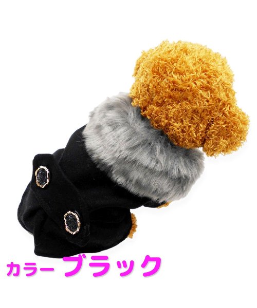 犬 服 おしゃれ かわいい 秋冬 防寒 フェイクファー コート セレブ ラグジュアリー Mowmow 猫 ペット服 猫服 ルームウェア 犬服 Ddown0010 マウマウ Mowmow D Fashion 犬 服 おしゃれ かわいい 秋冬 防寒 フェイクファー コート セレブ ラグジュアリー Mowmow 猫 ペット服 猫服 ルームウェア 犬服 Ddown0010 マウマウ Mowmow D Fashion