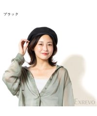 exrevo/ベレー帽 パイピング 春夏 帽子 レディース「メッシュ編み パイピング ベレー帽」調節ヒモ 夏用 サマーベレー帽 麦わら風 無地 かわいい ストロー 黒 ブラッ/504357228