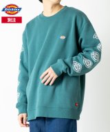 グリーン