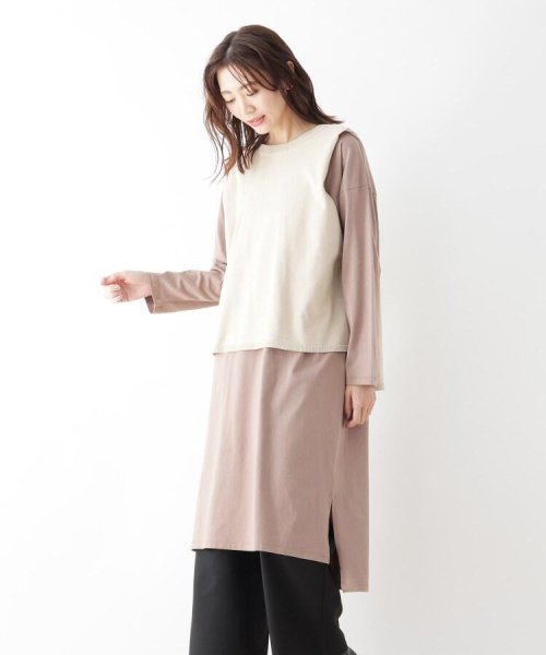 セール 25 Off 2点セット ニットベスト ワンピースセット シューラルー Shoo La Rue D Fashion セール 25 Off 2点セット ニットベスト ワンピースセット シューラルー Shoo La Rue D Fashion