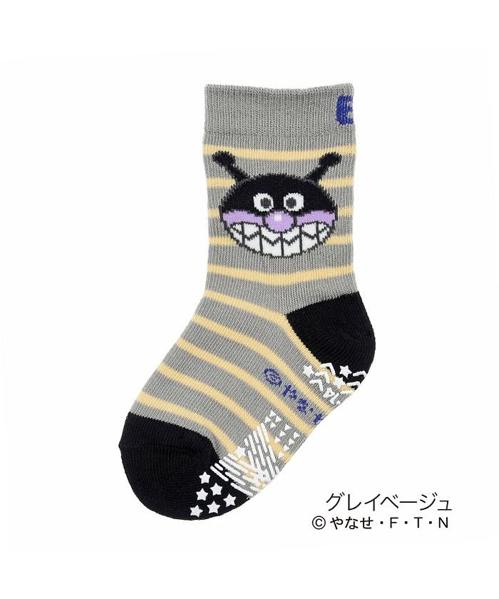 子ども用防寒室内靴下 ミッフィー キッズもこもこショートソックス おやすみ ディックブルーナ スモールプラネット ウォーマー雑貨 絵本メール便可 マシュマロポップ 本日の目玉 子ども用防寒室内靴下 ミッフィー キッズもこもこショートソックス おやすみ ディックブルーナ スモールプラネット ウォーマー雑貨 絵本メール便可 マシュマロポップ 本日の目玉
