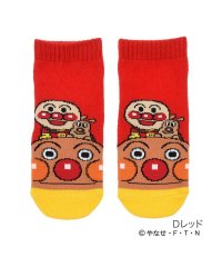 Anpanman/アンパンマン アンパンマン 福助 公式 靴下 ベビー アンパンマン 乗り物柄 ソックス クルー丈 スベリ止め付き/504366446