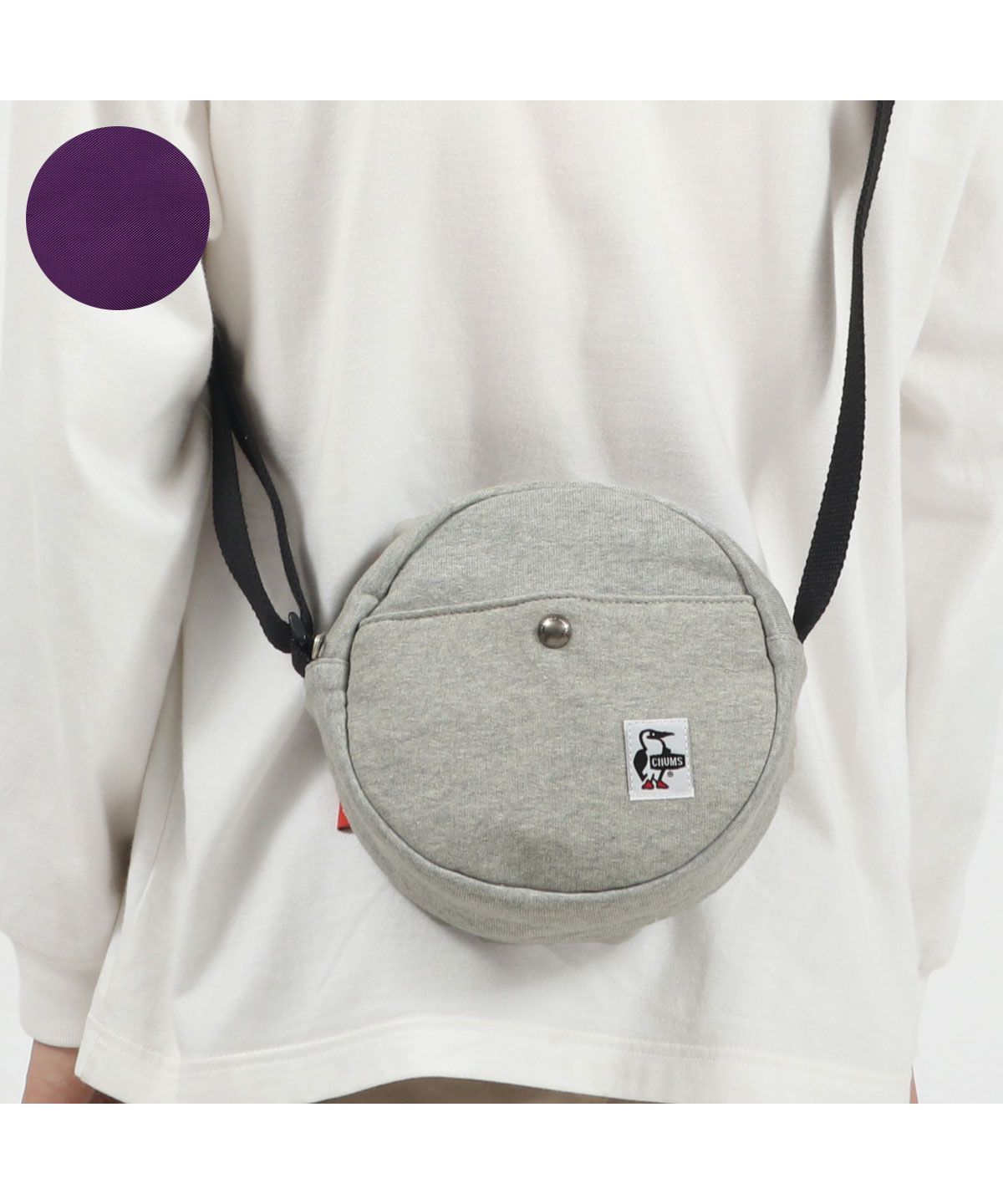 史上最も激安 日本正規品 チャムス ショルダーバッグ Chums Round Shoulder Sweat 第1位獲得 Dentalprovidence Com