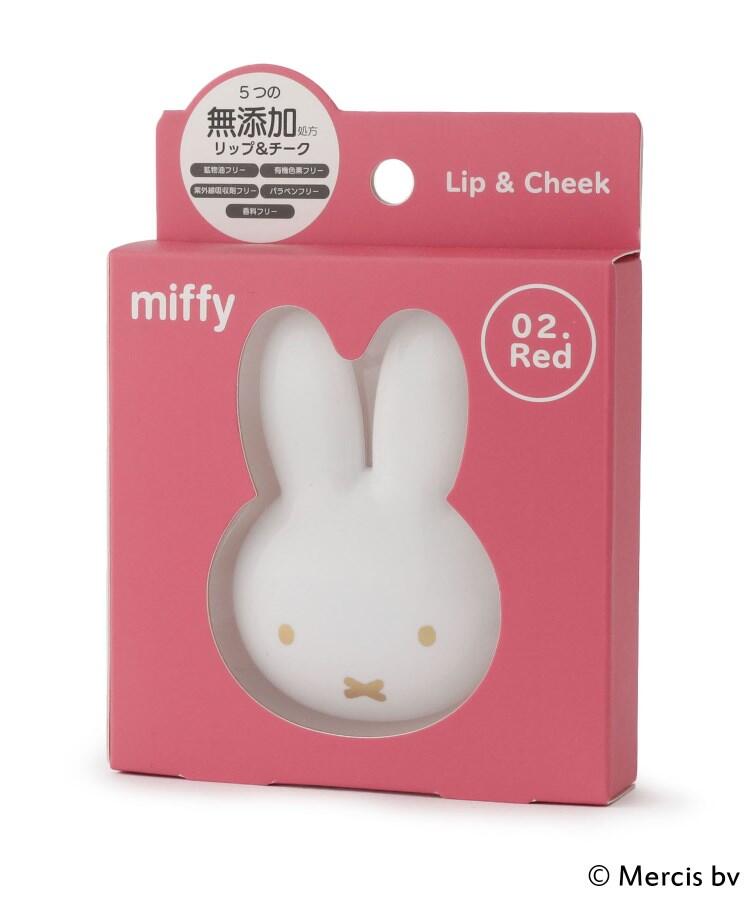 【SALE／78%OFF】 Dick Bruna miffy リップバーム チーク 02 送料0円 レッド one'sterrace ワンズテラス