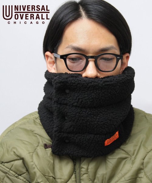 Universal Overall ユニバーサルオーバーオール フロントボタン ボア ハイネックウォーマー ボアネックウォーマー エーエムエスセレクト Ams Select D Fashion