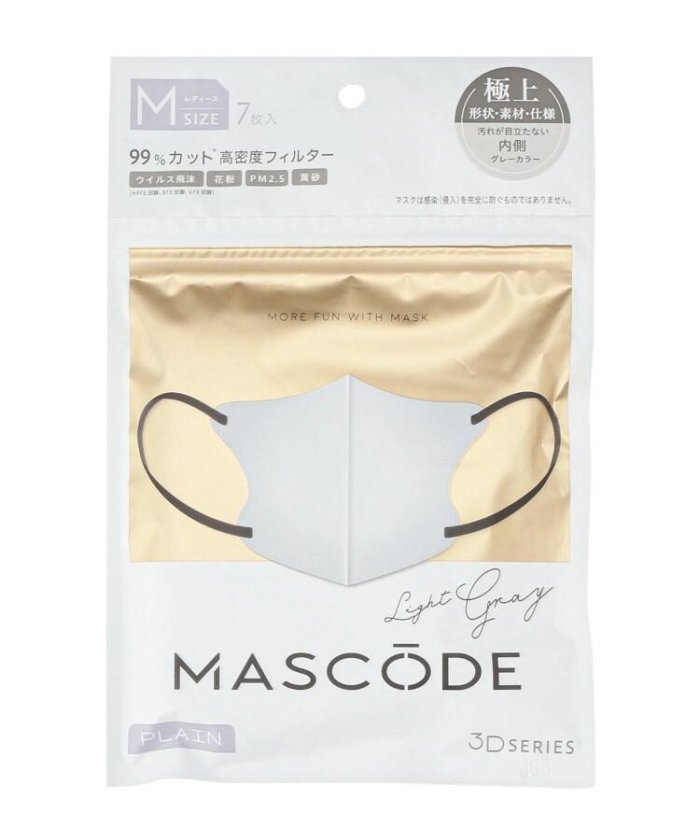 マスコード マスク 3d - マスクの人気商品・通販・価格比較 - 価格.com