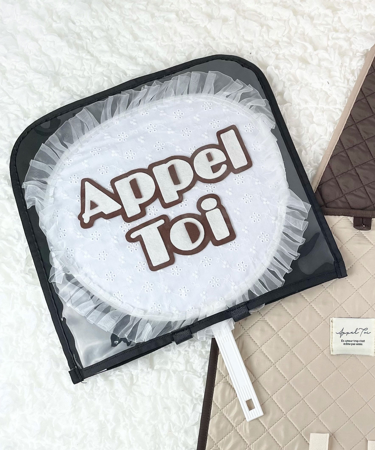 アルトローズ ALTROSE 【AppelToi】 ナイロンキルト うちわ