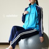 ターコイズ