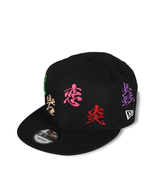 ニューエラ New Era キャップ 帽子 メンズ レディース 鬼滅の刃 ロゴ コラボ 9fifty ブラック 黒 ニューエラ Newera D Fashion
