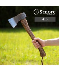 S'more/スモア S'more 【smore】S'more / スモアのオノ415（大）】 斧 薪割り/504392381