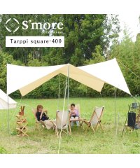 S'more/【S'more / Tarppi square－400 】 タープテント/504393318