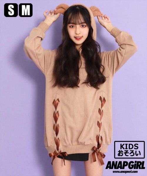 セール クマ耳スピンドルワンピース アナップガール Anap Girl D Fashion