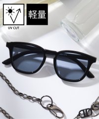 MAISON BREEZE/メゾンブリーズ MAISON BREEZE 【SETUP7】超軽量 オーセンティック サングラス UVカット カラーレンズ アイウェア ウェリントン型 ボストン/504360668