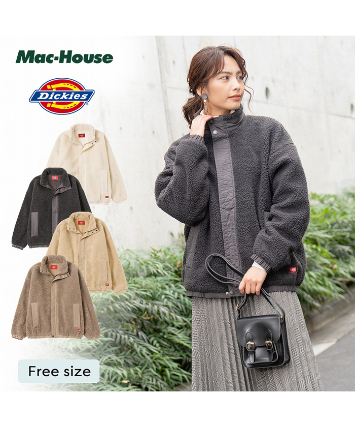 Dickies ディッキーズ ボアブルゾン 1482－8396(504397021) | マック