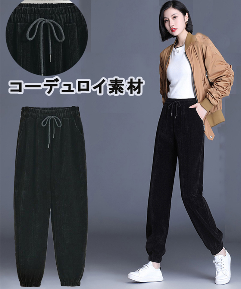 パンツのファッション通販 - d fashion