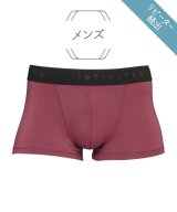 ワイン