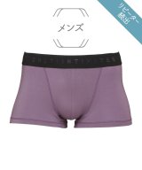 パープル