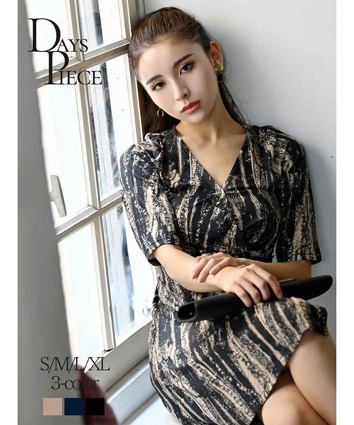 DaysPiece キャバクラドレス 韓国風ドレス スカートセットアップ 袖 