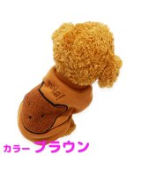 ブラウン
