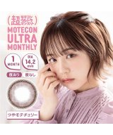 その他系4(つやモテチェリー)