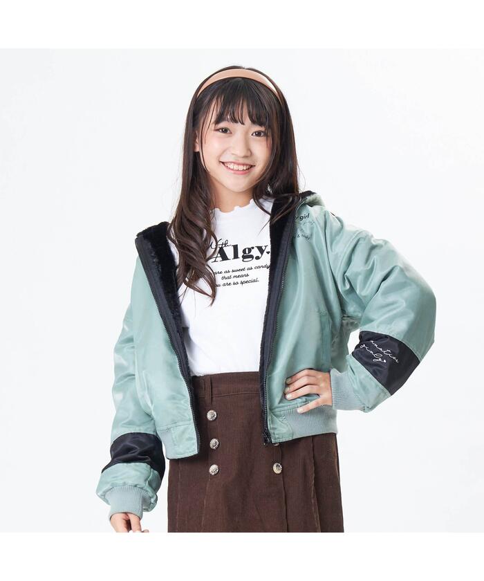 セール 30%OFF】リバーシブルエコファーブルゾン(504085537