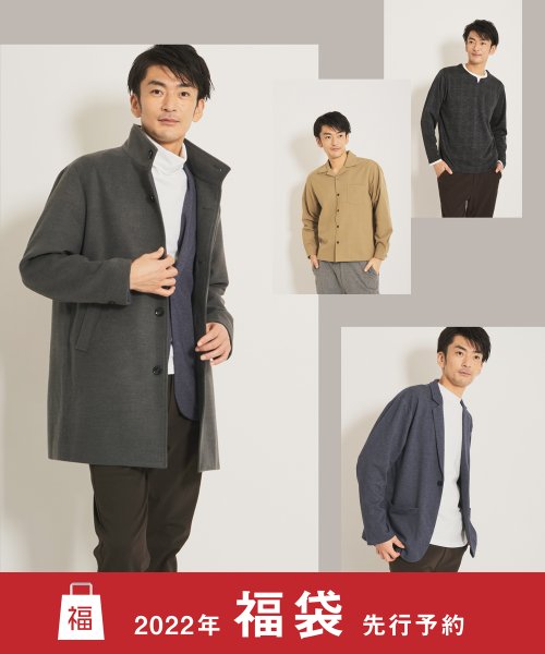 22年福袋 Ikkaメンズ 22 Grand Phase福袋a イッカ Ikka D Fashion 22年福袋 Ikkaメンズ 22 Grand Phase福袋a イッカ Ikka D Fashion