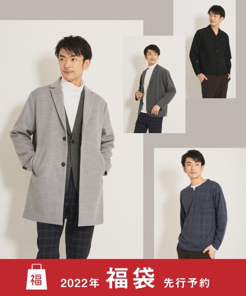 22年福袋 Ikkaメンズ Ec限定 22 Grand Phase福袋b イッカ Ikka D Fashion