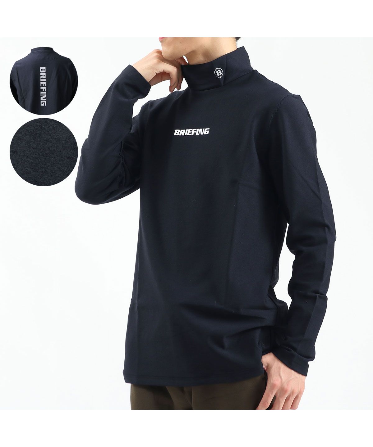 日本正規品】ブリーフィング ゴルフ ウェア 秋冬 BRIEFING GOLF MENS