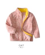 その他(ネコ)