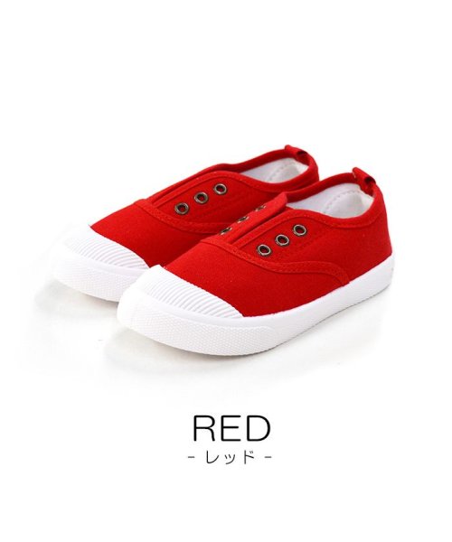 セール キッズ スニーカー スリッポン シューズ 女の子 男の子 子供靴 子ども靴 無地 紐なし 子供服 クララキッズ Clarah Kids D Fashion セール キッズ スニーカー スリッポン シューズ 女の子 男の子 子供靴 子ども靴 無地 紐なし 子供服 クララキッズ Clarah Kids D Fashion