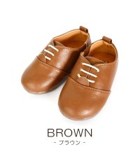 CLARAH　kids/キッズ フォーマル 靴 キッズ フォーマル シューズ 男の子 女の子 子供靴 キッズ靴 入園式 入学式 卒園式 卒業式 結婚式 七五三 カジュアルシューズ ウェ/504414044