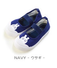 CLARAH　kids/キッズ スニーカー スリッポン 上履き うわばき うわぐつ シューズ 靴 女の子 男の子 子供 子ども 子供靴 子ども靴 子供用 こども キッズ靴 キャンバス素/504414075