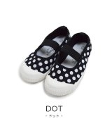その他系1(DOT)