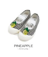 パープル