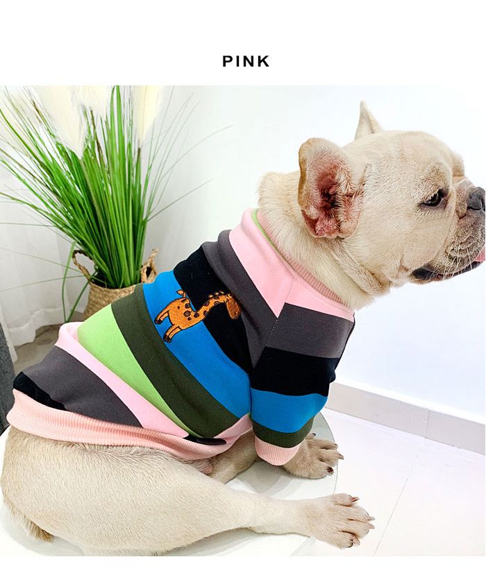 セール15%OFF】犬服 ドッグウェア トレーナー ボーダー レインボー