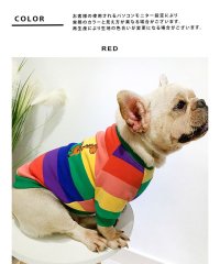 CLARAH　kids/犬服 ドッグウェア トレーナー ボーダー レインボー フレブル 裏起毛 虹色 春 秋 冬 小型犬 中型犬 大型犬 /504413986