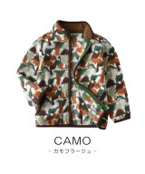 その他(カモ)