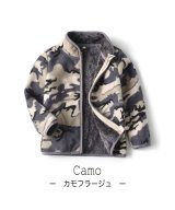 その他(カモ)